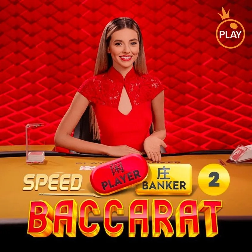 Speed Baccarat 2